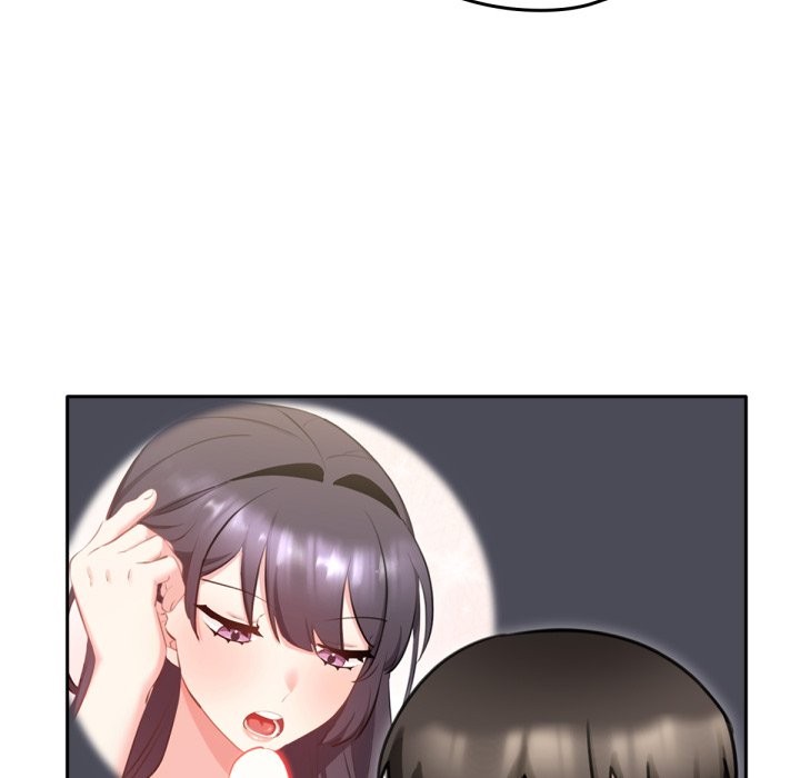 5P - 养成废角变新娘