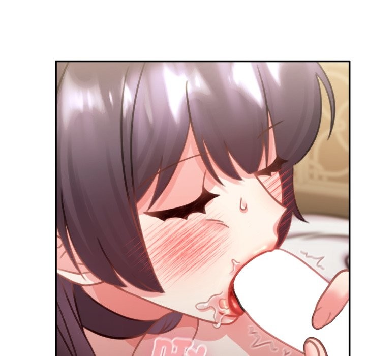 96P - 养成废角变新娘