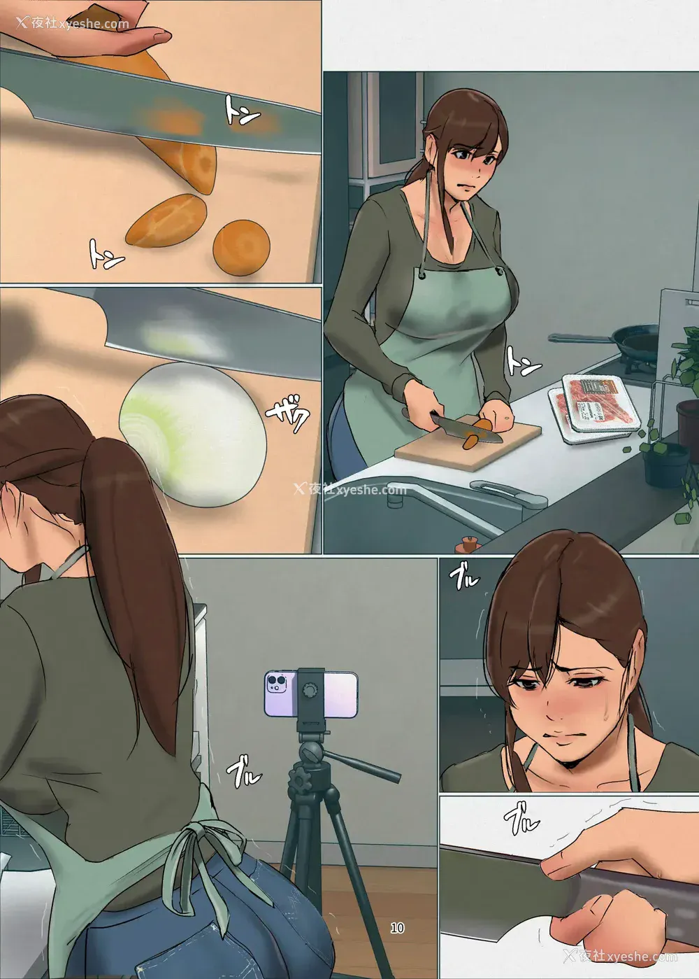 460P - [四畳半书房 (エロ漫画描き)]いけにえの母 第1~4话[中国翻訳][粗码][LeVeL个人汉化]