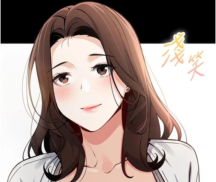 109P - 我的掌上明珠