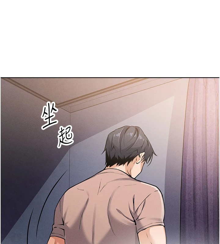 10P - 我的掌上明珠
