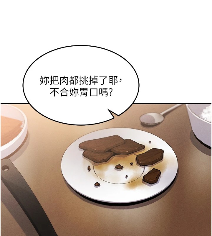 149P - 我的掌上明珠
