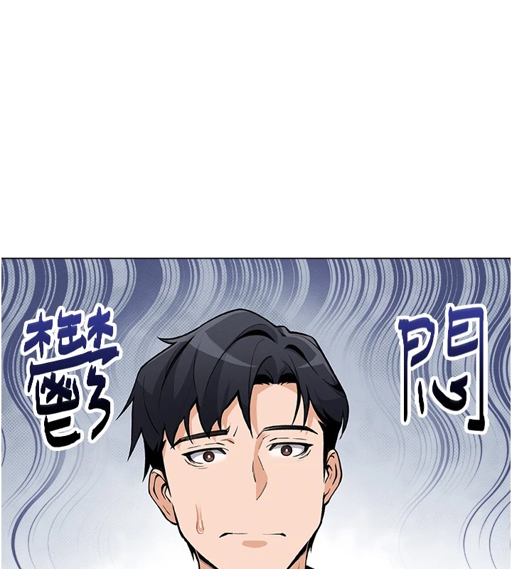 157P - 我的掌上明珠