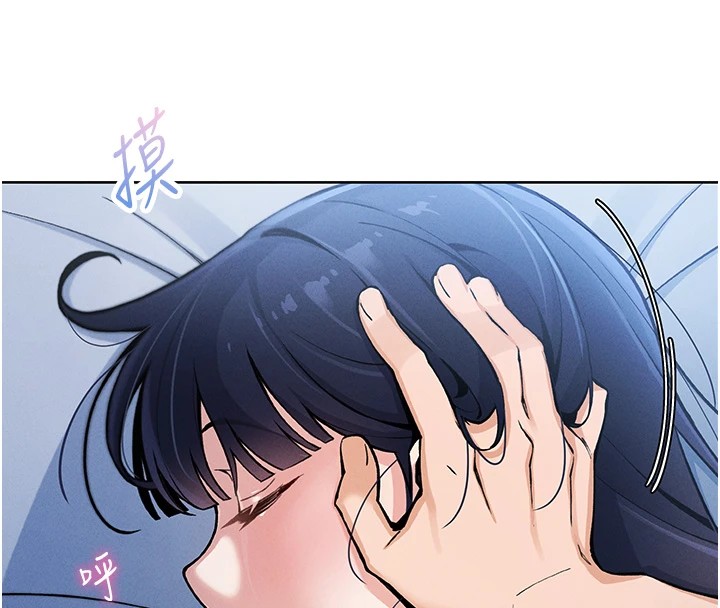 174P - 我的掌上明珠