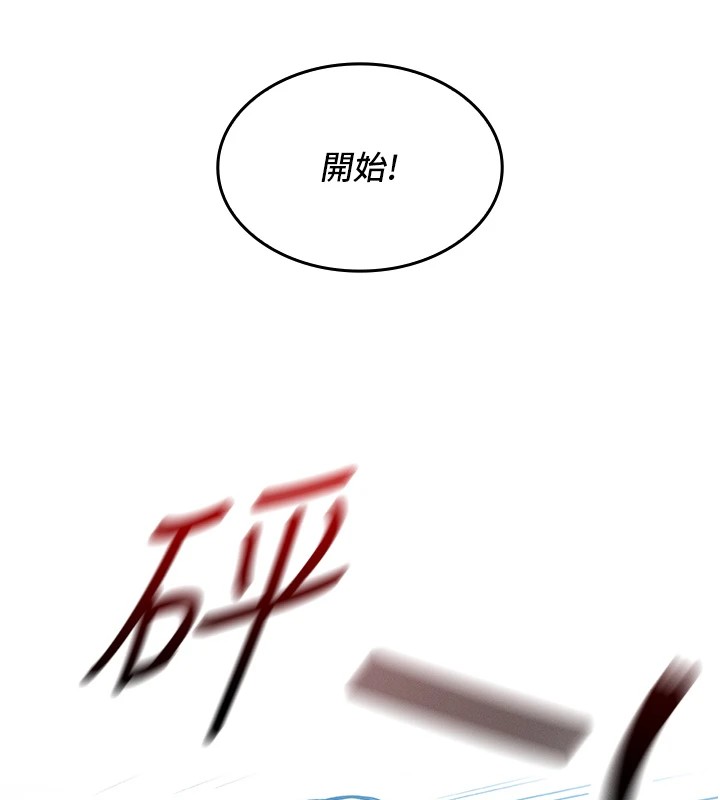 185P - 我的掌上明珠