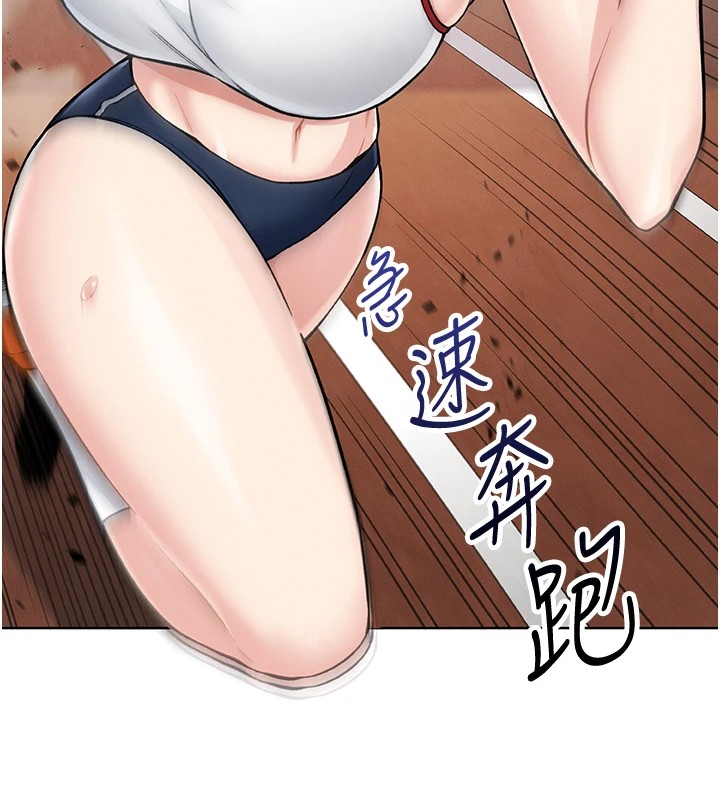 187P - 我的掌上明珠