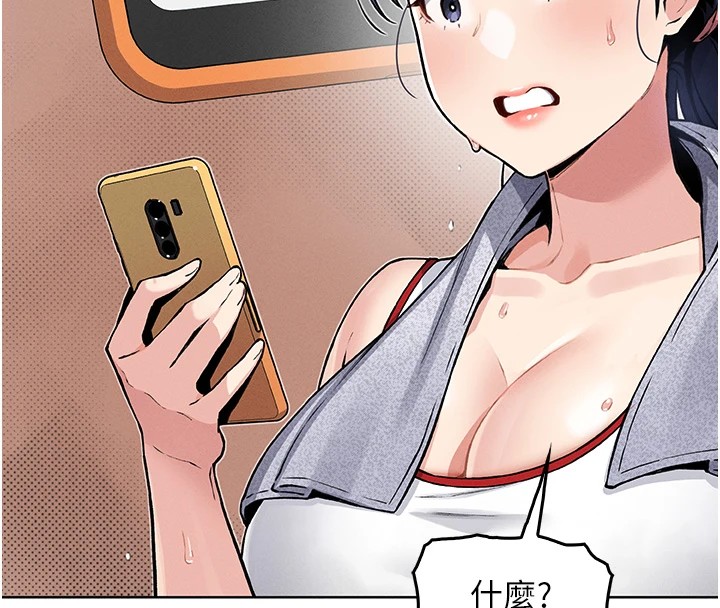 200P - 我的掌上明珠