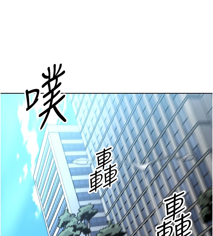 203P - 我的掌上明珠