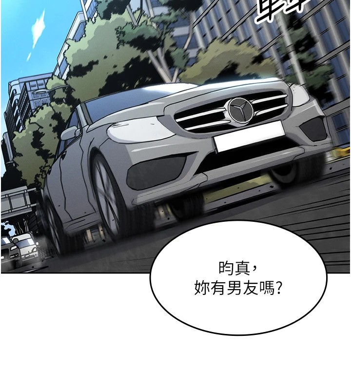204P - 我的掌上明珠