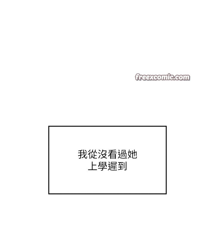 210P - 我的掌上明珠