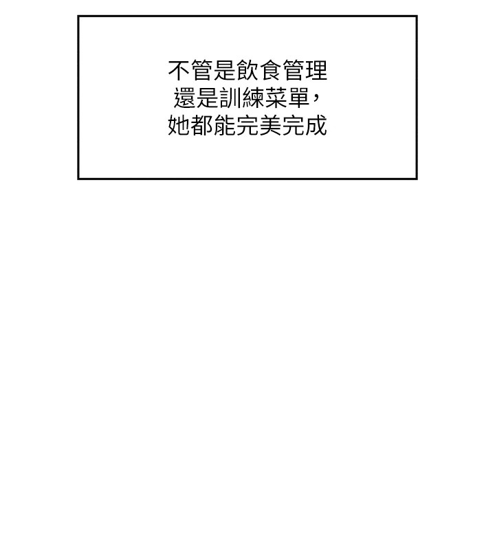 214P - 我的掌上明珠