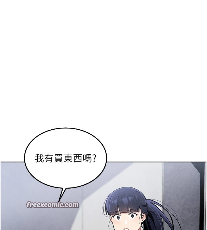 224P - 我的掌上明珠