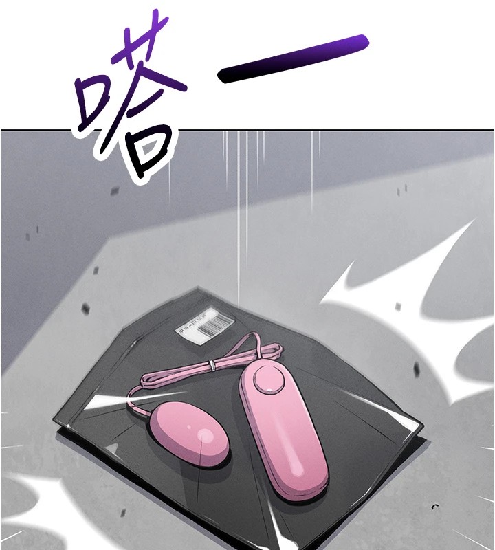 231P - 我的掌上明珠