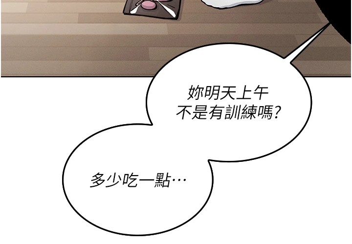 264P - 我的掌上明珠