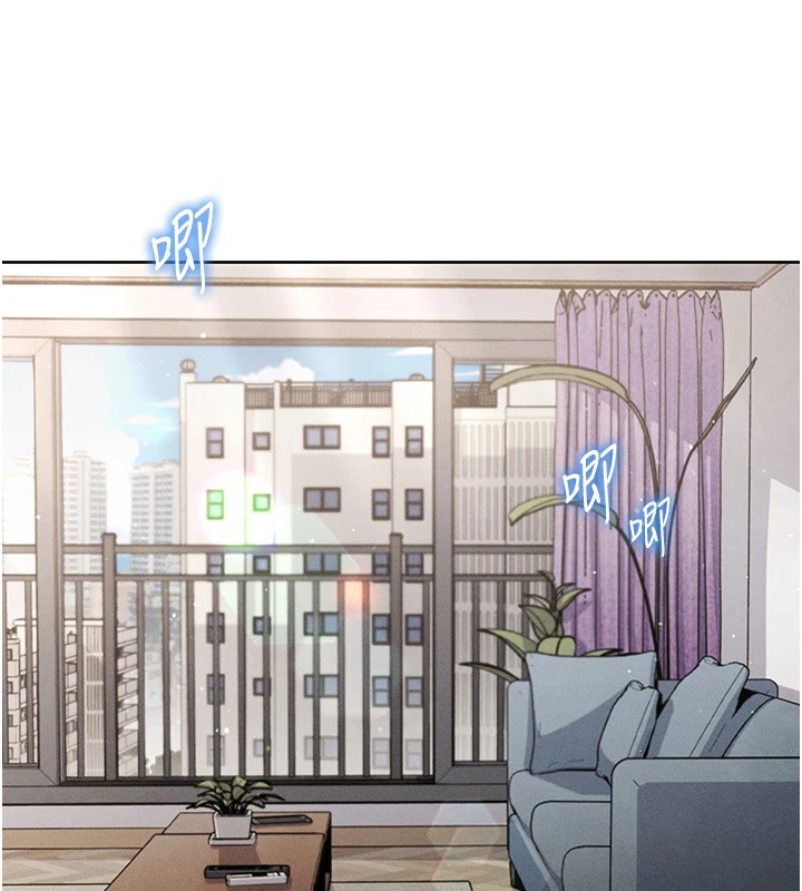 270P - 我的掌上明珠