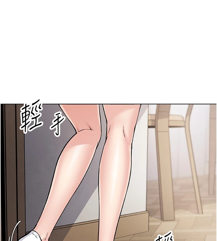 272P - 我的掌上明珠