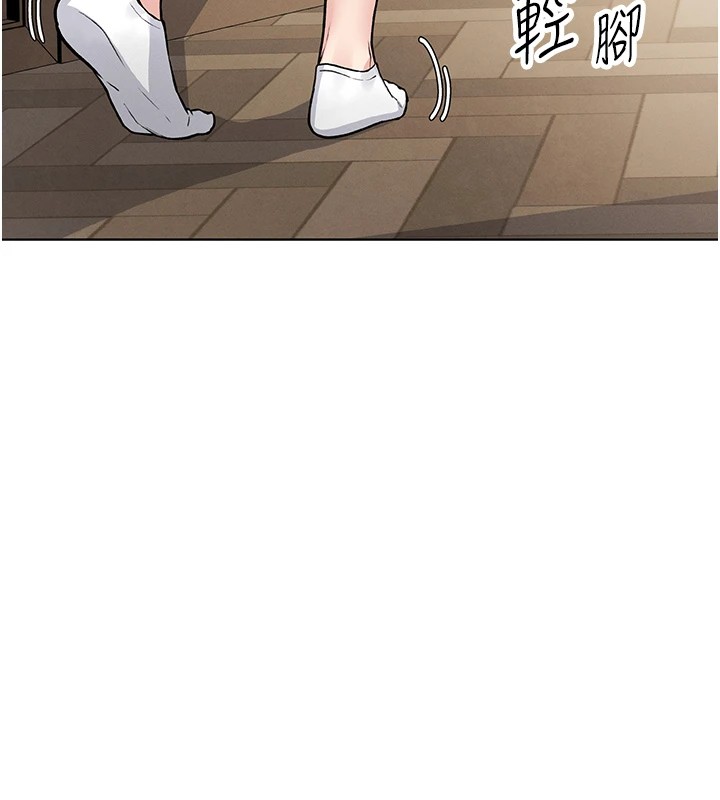 273P - 我的掌上明珠