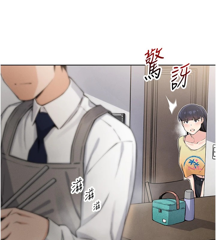 274P - 我的掌上明珠