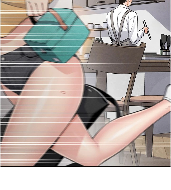 286P - 我的掌上明珠