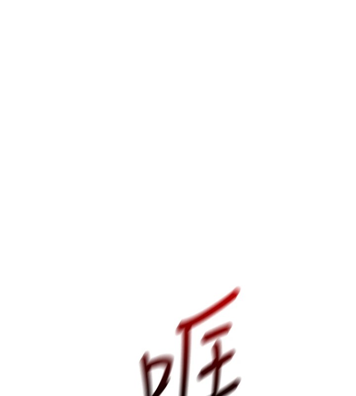 287P - 我的掌上明珠
