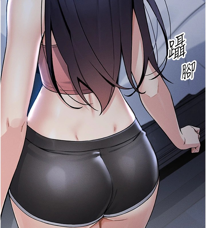 297P - 我的掌上明珠
