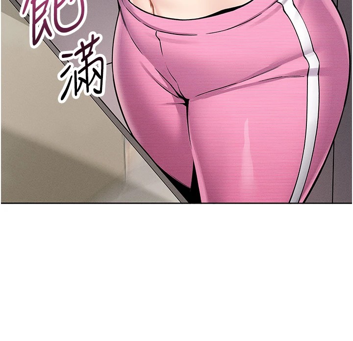 36P - 我的掌上明珠