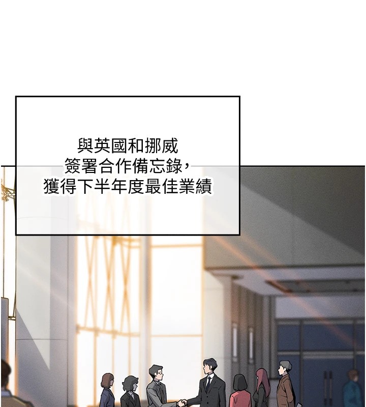 59P - 我的掌上明珠