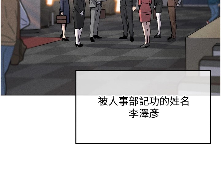 60P - 我的掌上明珠