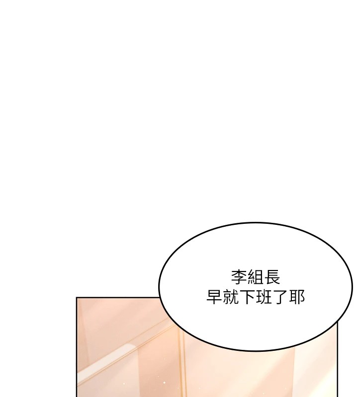 63P - 我的掌上明珠