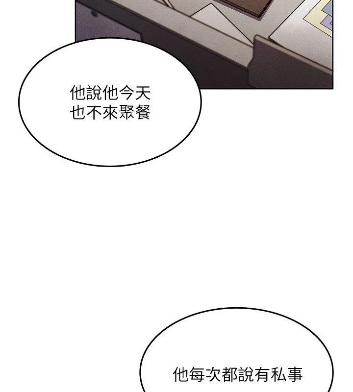 65P - 我的掌上明珠