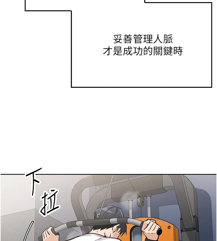 72P - 我的掌上明珠