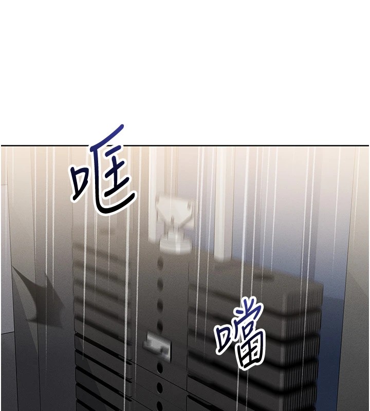80P - 我的掌上明珠