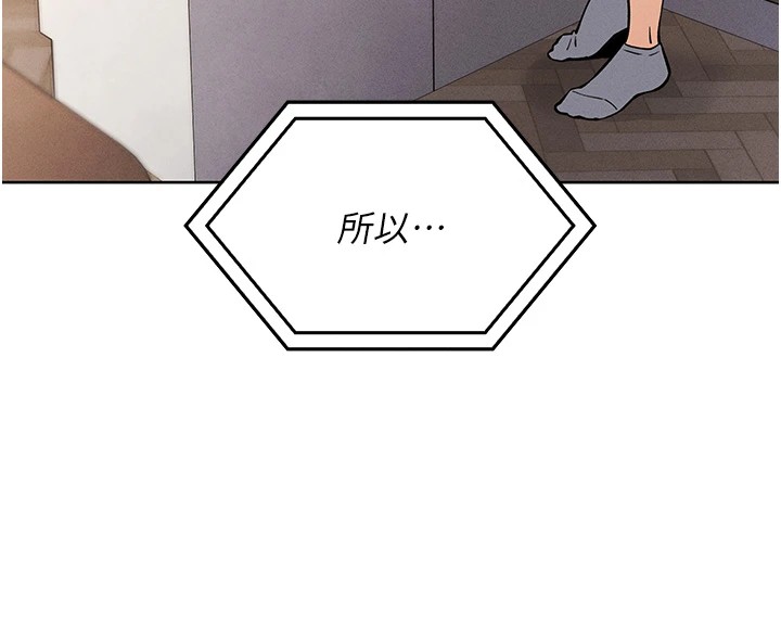 92P - 我的掌上明珠
