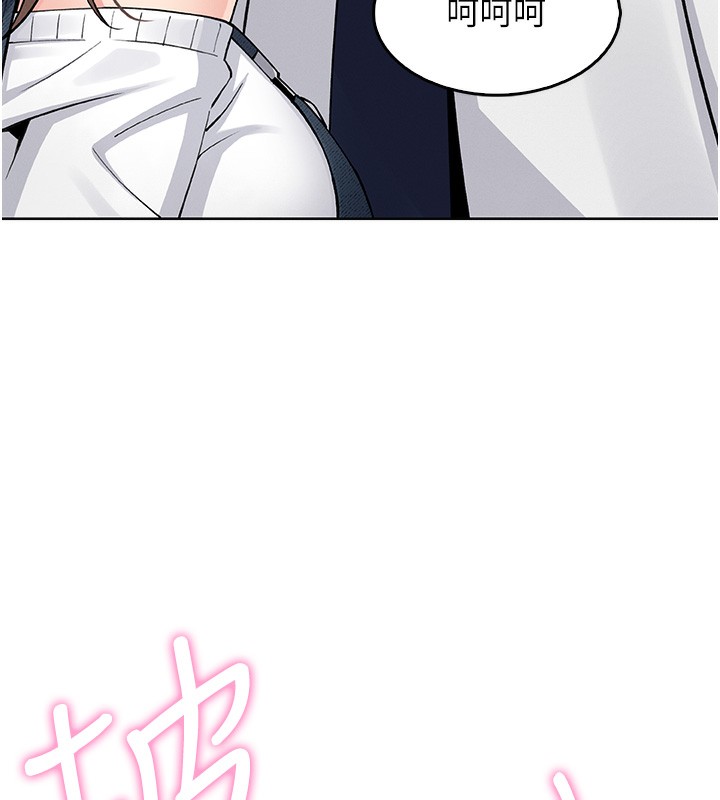 129P - 我的掌上明珠