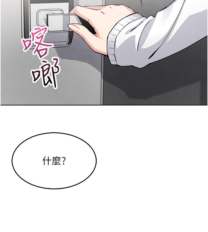 164P - 我的掌上明珠