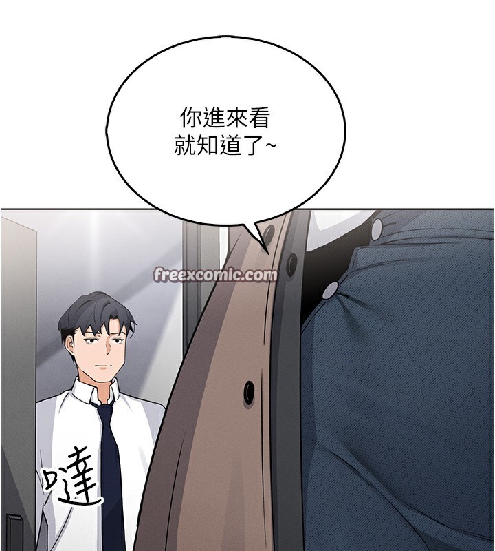 168P - 我的掌上明珠