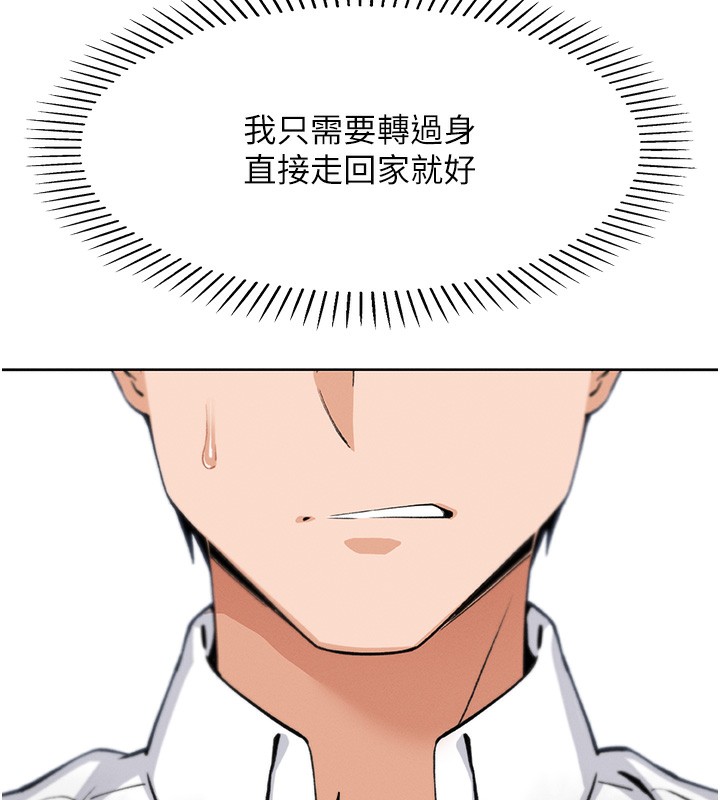 174P - 我的掌上明珠
