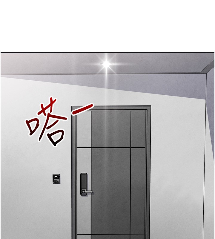 178P - 我的掌上明珠