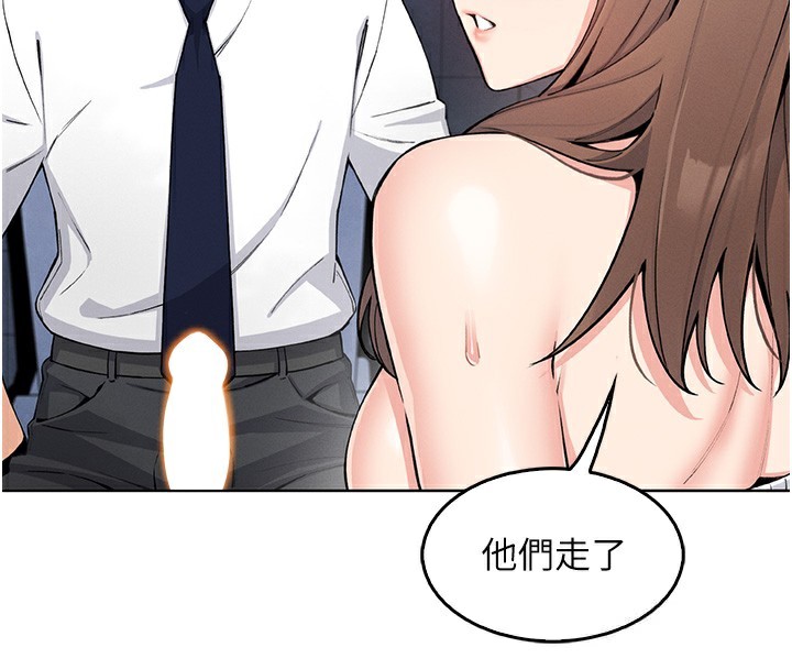 24P - 我的掌上明珠