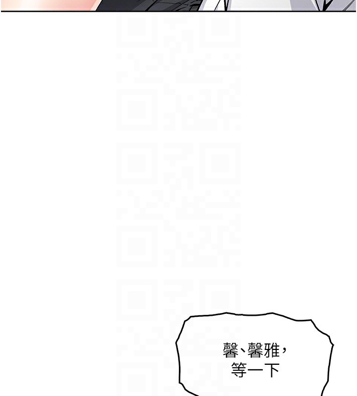 32P - 我的掌上明珠
