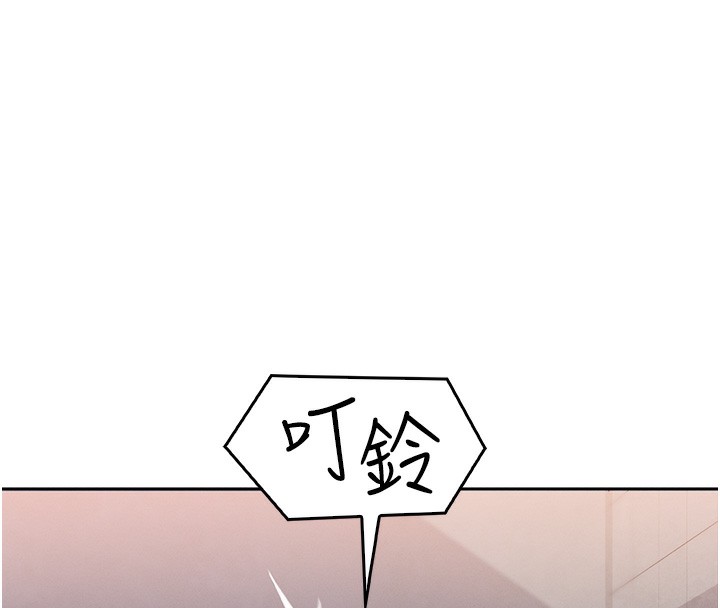 44P - 我的掌上明珠
