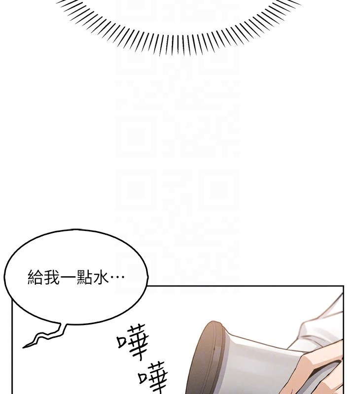 72P - 我的掌上明珠