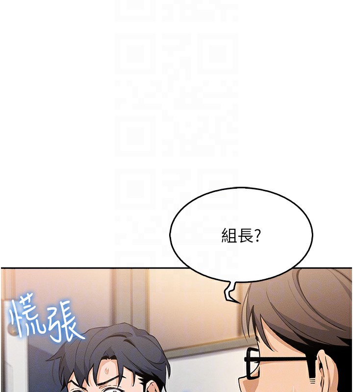 79P - 我的掌上明珠