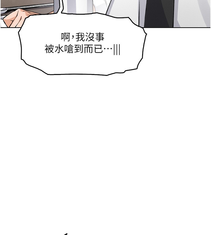 81P - 我的掌上明珠