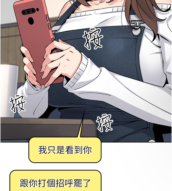 83P - 我的掌上明珠