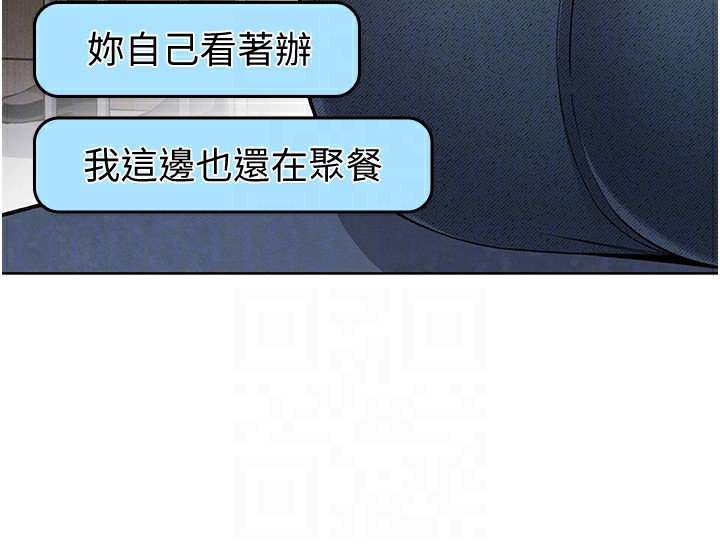 93P - 我的掌上明珠