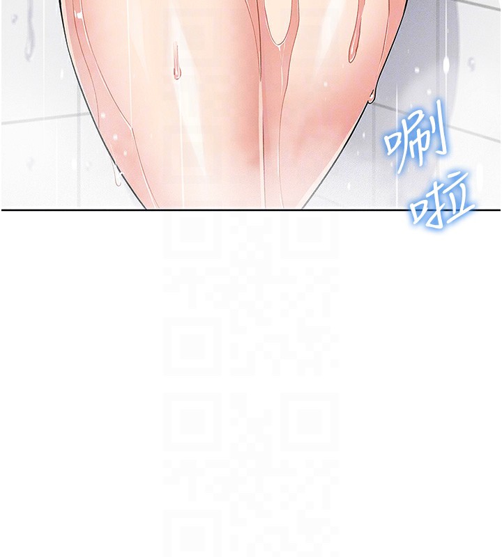 114P - 我的掌上明珠