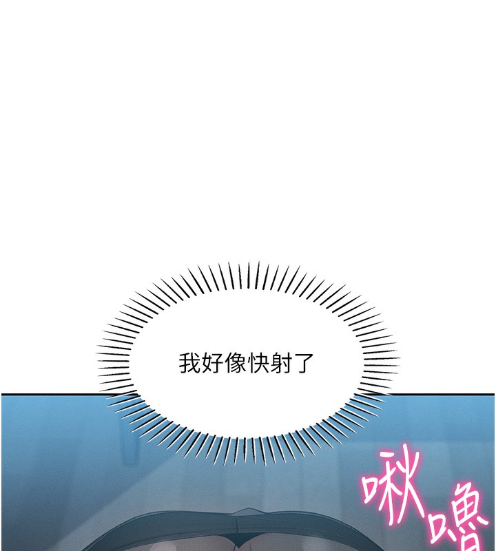 151P - 我的掌上明珠