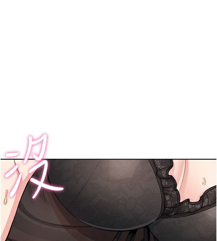 166P - 我的掌上明珠
