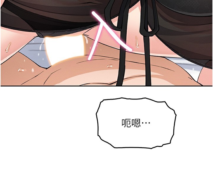 167P - 我的掌上明珠